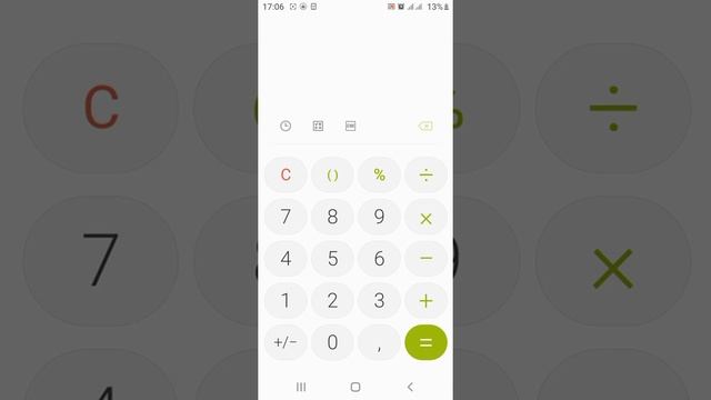 лайфхак как узнать свой рост смотреть онлайн