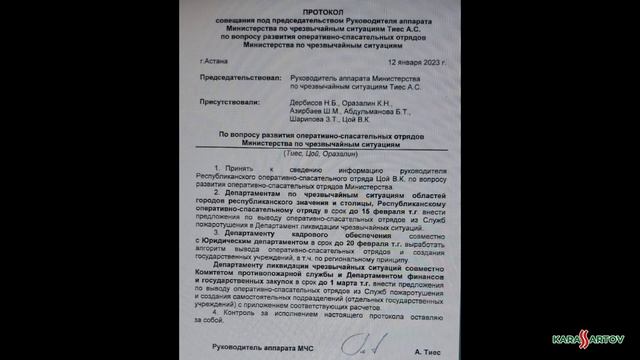Опять мимо? Наводнения, паводки и МЧС. Что будет с ОСО? смотреть онлайн