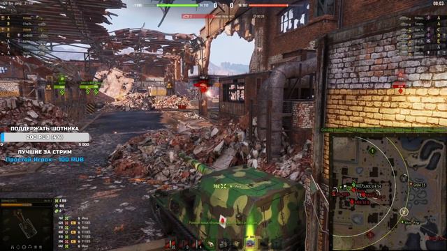 НАТИСК НА Ho-Ri 3 - Промзона - 7777 World of Tanks смотреть онлайн