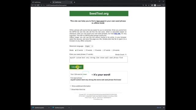 custom mnemonic seed phrase generator #seedphrase смотреть онлайн
