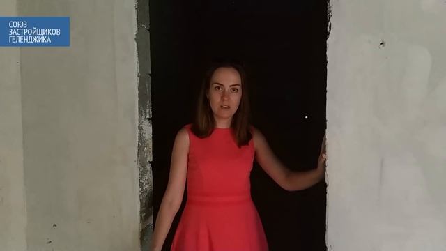 купить квартиру в геленджике до 2 500 000 руб. || недвижимость геленджик смотреть онлайн