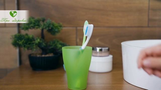99% людей чистят зубы не правильно! 9 шагов, которые помогут сберечь зубы здоровыми смотреть онлайн