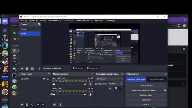 играем в point rasha смотреть онлайн