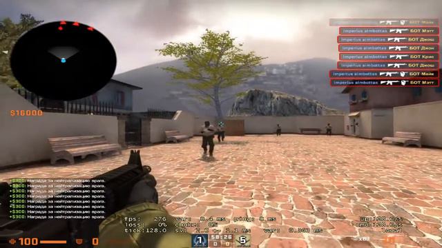 CSGO: impostreams - стак идущий в киберспорт смотреть онлайн