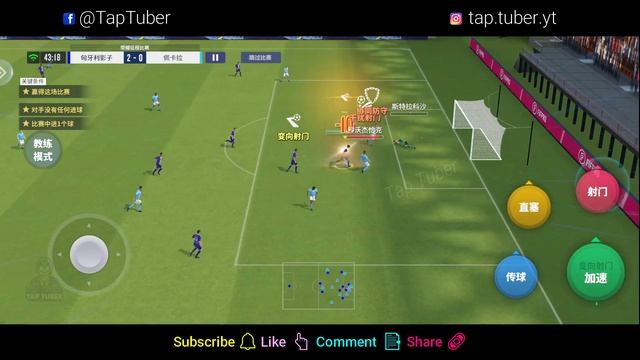 Soccer Star: 2023 Football Cup Mobile | Android & iOS | New Game Career Mode | Soccer Star 23 Mobil смотреть онлайн