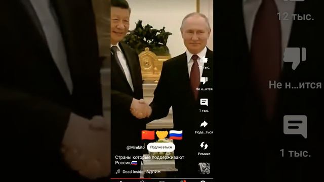 1 января 2024 г. смотреть онлайн