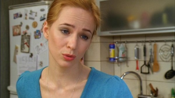 Ералаш: Получилось!