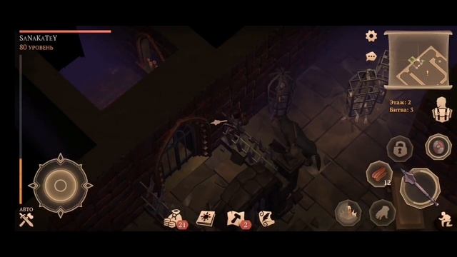 Катакомбы предателей 2 этажа,подземелье отрекшихся сундуки, тёмное подношение. Грим соул,grim soul. смотреть онлайн