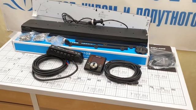 Коробочный комплект с парой интерцепторов Zipwake KB750-S 2011148 750 мм смотреть онлайн