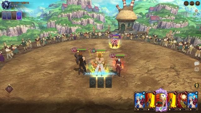 THE PINNACLE OF POWER?! THE FULL ESCANOR TEAM IN PVP!! | Seven Deadly Sins: Grand Cross смотреть онлайн