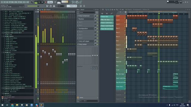 Plenka (ex. пl3nk) - Closed (Remake) (FLP)