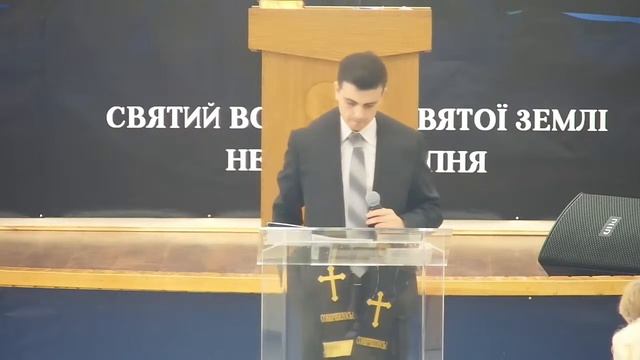 Недільне Служіння смотреть онлайн