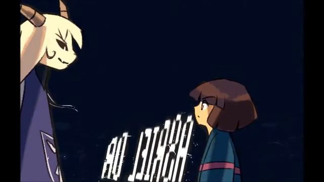 ##undertale amv pacifist##-jim yosef ((link)) смотреть онлайн