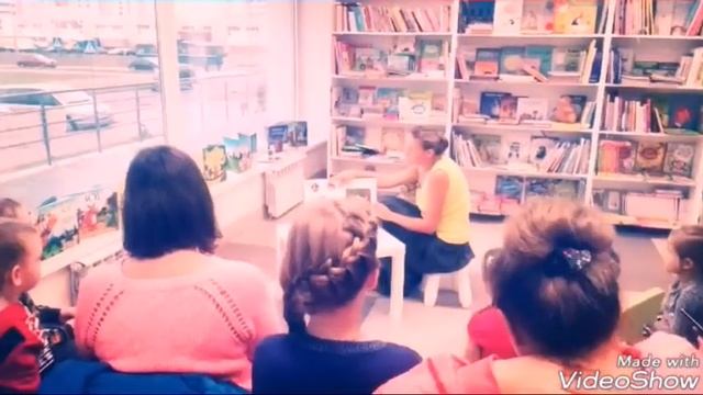 Спектакль-чтение сказки "Груффало" смотреть онлайн