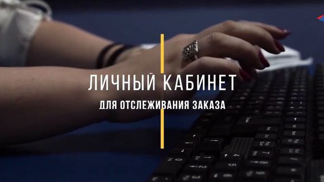 Окна и Потолки Петербурга, как выбрать окно, процесс от производства до установки смотреть онлайн