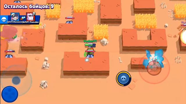 Я хочу науишиться играть спайком смотреть онлайн