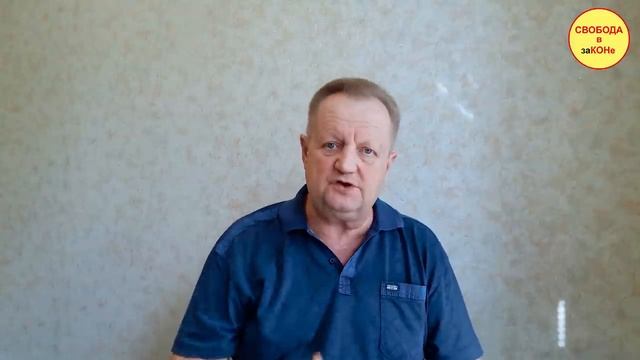 Мото Проприо - это указ папы -Государств больше нет ! mp4 смотреть онлайн