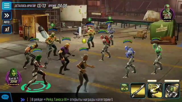 Marvel Strike Force. Шторм. Эксперимент. Проверяем её настоящую силу! смотреть онлайн