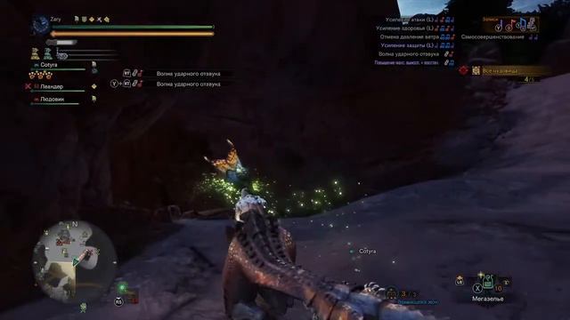 Monster Hunter World;iceborne (Стрим) Фарм корон... смотреть онлайн