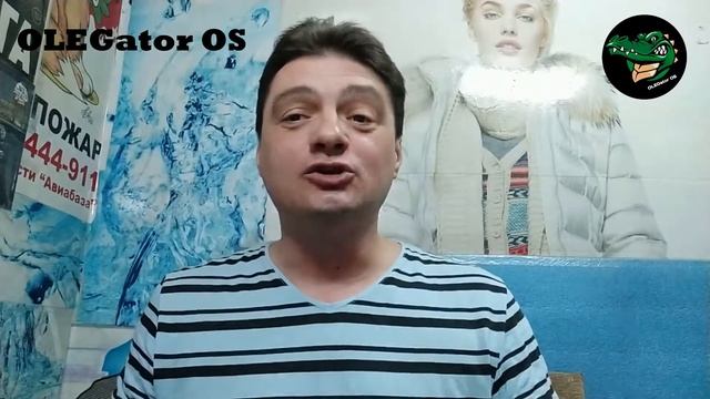 Как кумовья порыбачили. | Шикарный анекдот!