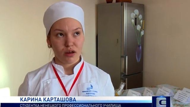 БУДУЩИЕ ПОВАРА смотреть онлайн