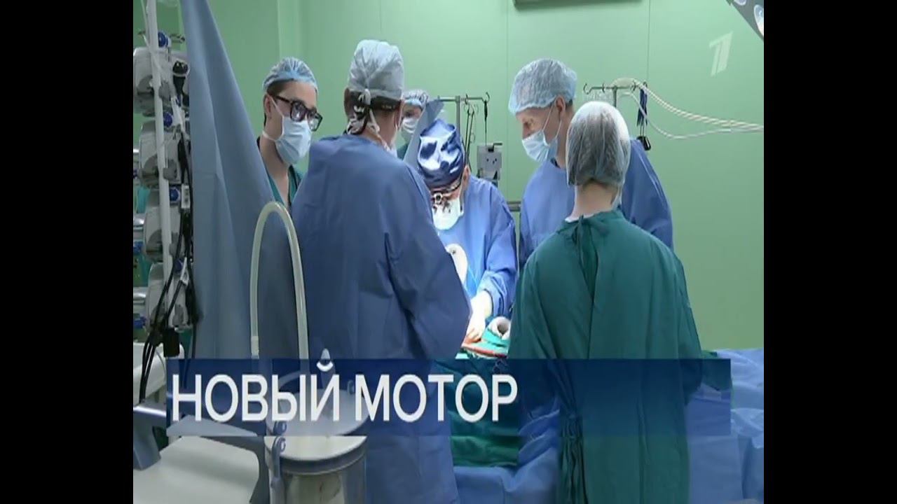 Часы и начало программы Время (Первый канал, 12.05.2023) смотреть онлайн