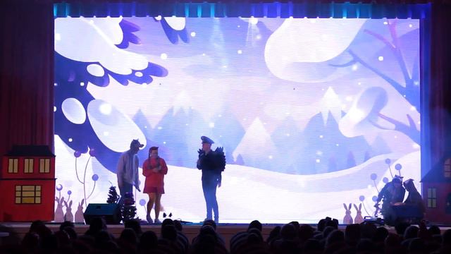 Новогоднее представление "Лаборатория чудес" 2023 смотреть онлайн