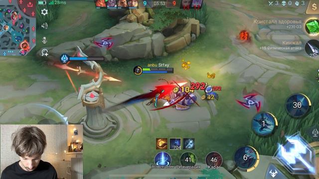 САБЕР в РОУМ все еще МЕТА в mobile legends смотреть онлайн