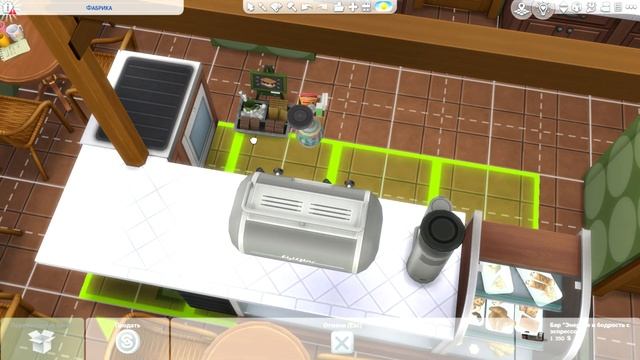 ТОРГОВАЯ УЛИЦА в Винденбурге | Строительство Симс 4 смотреть онлайн