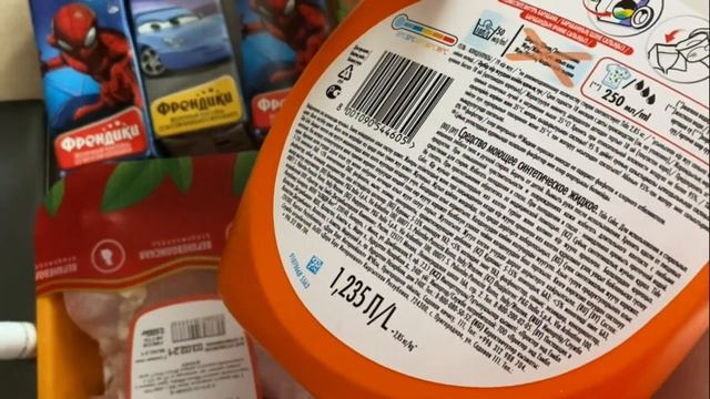 ПОКУПКИ для дома?затарилась порошками?горе САНТЕХНИК?потратила сертификат Sunlight ?сережки-висюльк