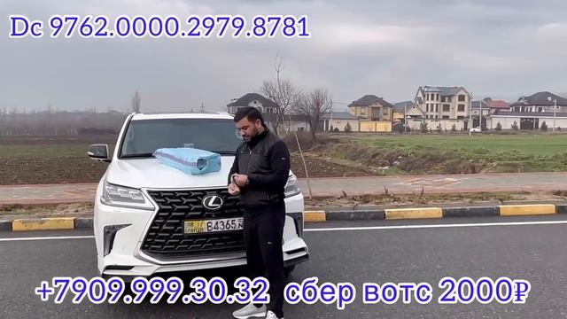 КОПЧАИ ПУЛА ТАМОШО КНЕН РУЗИ ШАНБЕ БОЗИ смотреть онлайн