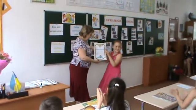 Последний звонок. смотреть онлайн