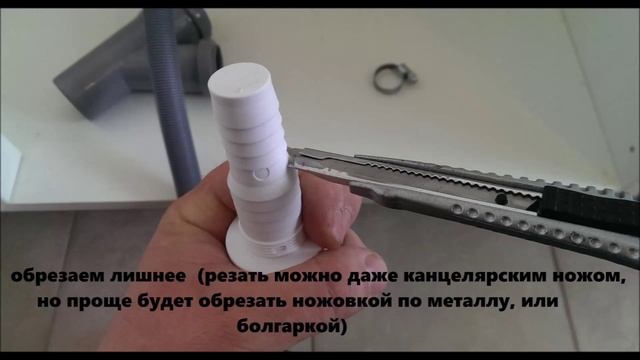 Установка посудомоечной машины Ariston. смотреть онлайн