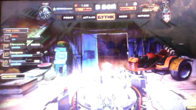 Ну почти клёво смотреть онлайн