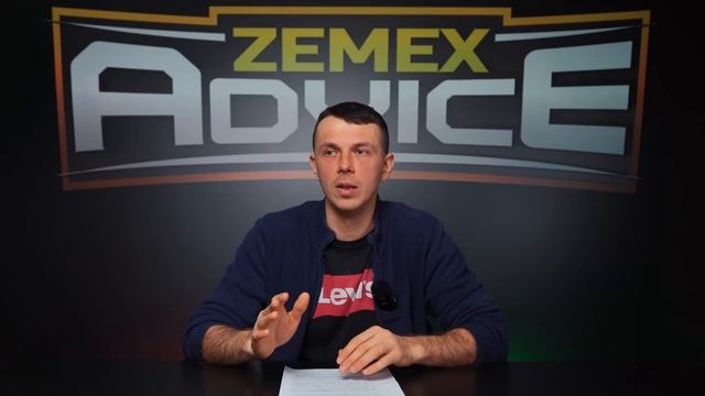 ВСЁ О ФИДЕРЕ / ОТВЕТЫ НА ВОПРОСЫ / ZEMEX Advice