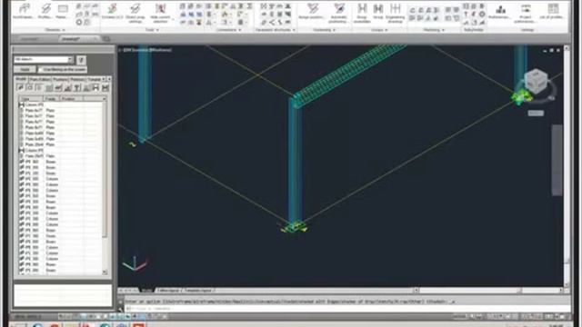 AutoCAD Structural Detailing 2014 clip9 смотреть онлайн