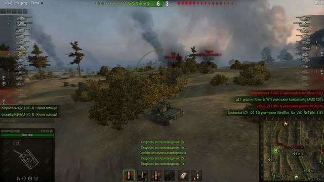 Первый и последний обзор на FV4202(Р) смотреть онлайн