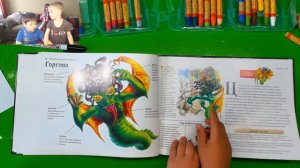 Энциклопедия МОНСТРОВ - Рома и Павлик читают книгу про Монстров