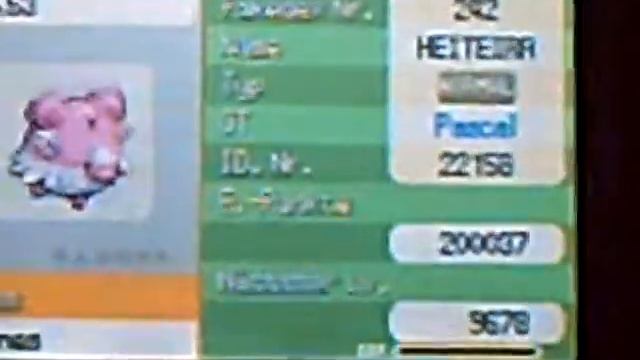 my pokemon on pokemon perl смотреть онлайн