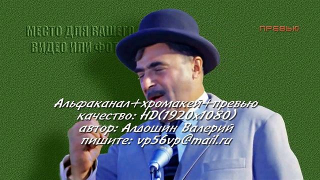 75. Комсомолка смотреть онлайн