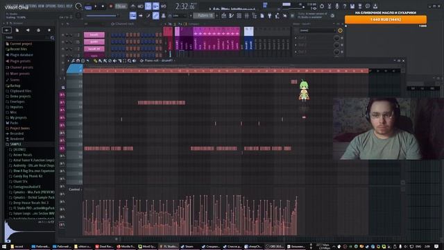 креативе саунд креатион с вихтори ома уфофо
