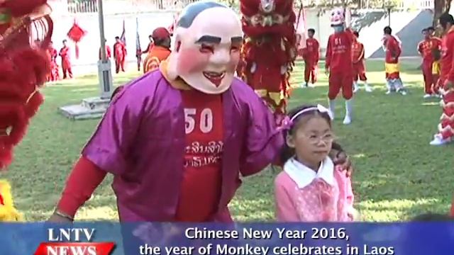 Lao NEWS On LNTV: Chinese New Year 2016, The Year Of Monkey Celebrates In Laos.9/2/2016