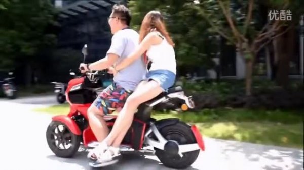 Электроскутер Itank