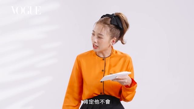 [ENG] Aaron Yan 炎亞綸 - Vogue Quiz (ft. Gui Gui) 220723 смотреть онлайн