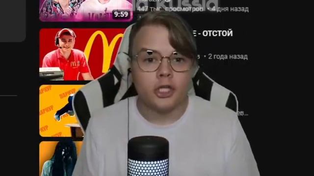 ❗️МОМЕНТ ЗА КОТОРЫЙ ЗАБАНИЛИ КАШУ!!! смотреть онлайн