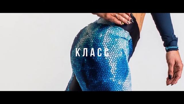 Спортивная одежда - Vselosiny.ru . Яркие, модные - лосины смотреть онлайн