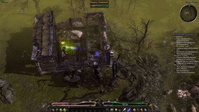 Grim Dawn: Обзор и прохождение