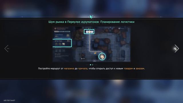 Honkai: Star Rail ► 3 НОВЫХ ИВЕНТА | Ачивки, | Раздача 5 пропусков... смотреть онлайн