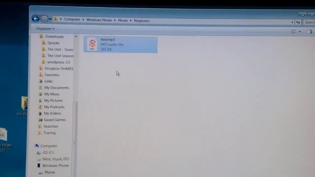 How To Set Your Own Ringtone On Windows Phone 8