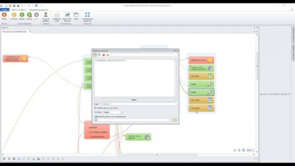Пишем гулялку Вконтакте (обзор гулялки + работаем с запросами fiddler)